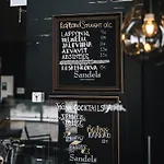 苏姆屯图里酒店