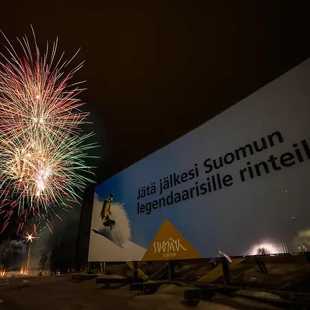 Hotelli Suomutunturi ホテル 4*